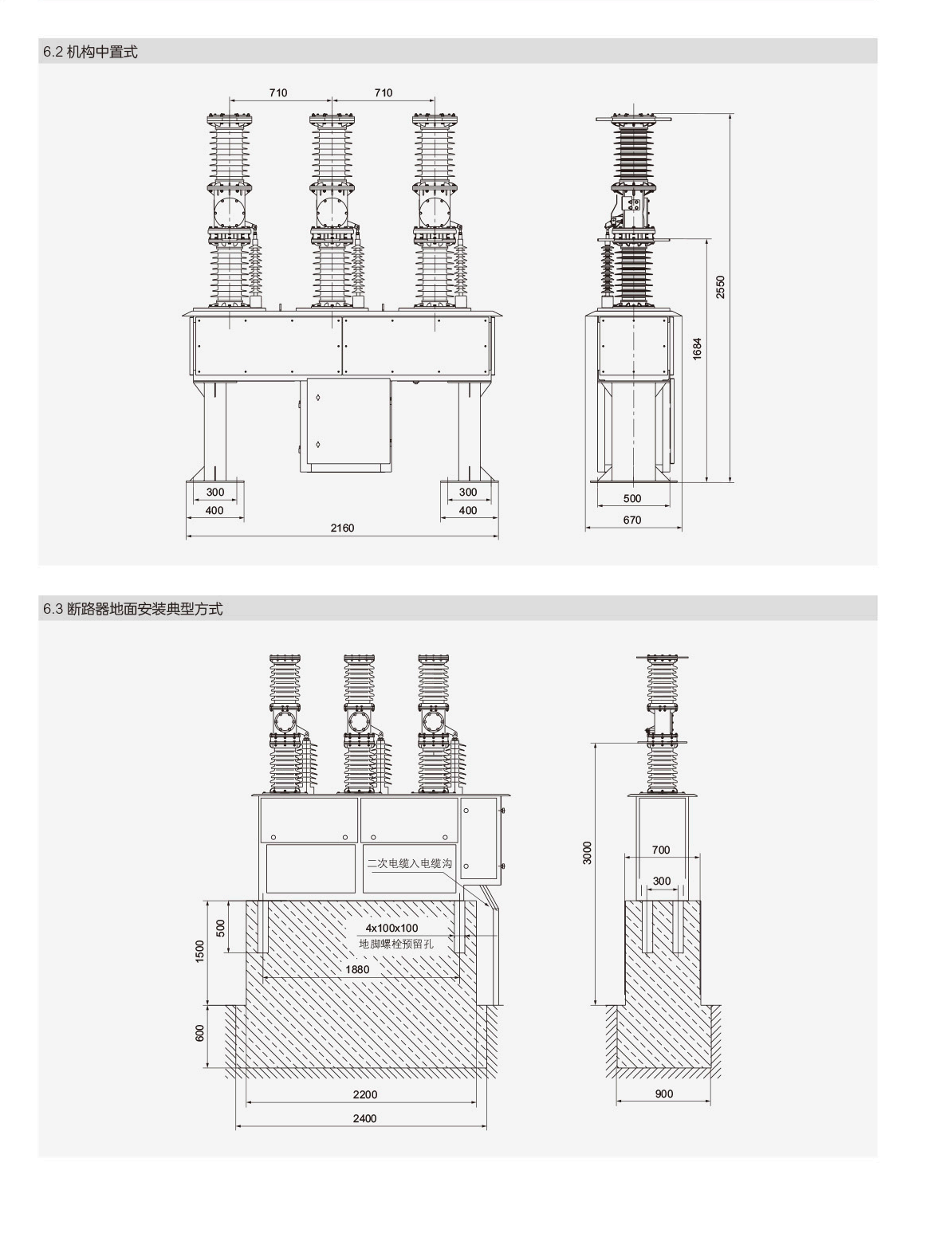 第110頁-110.PNG