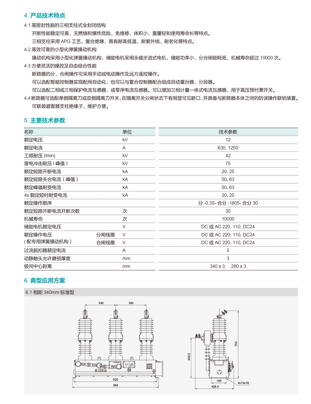 第103頁-103.PNG