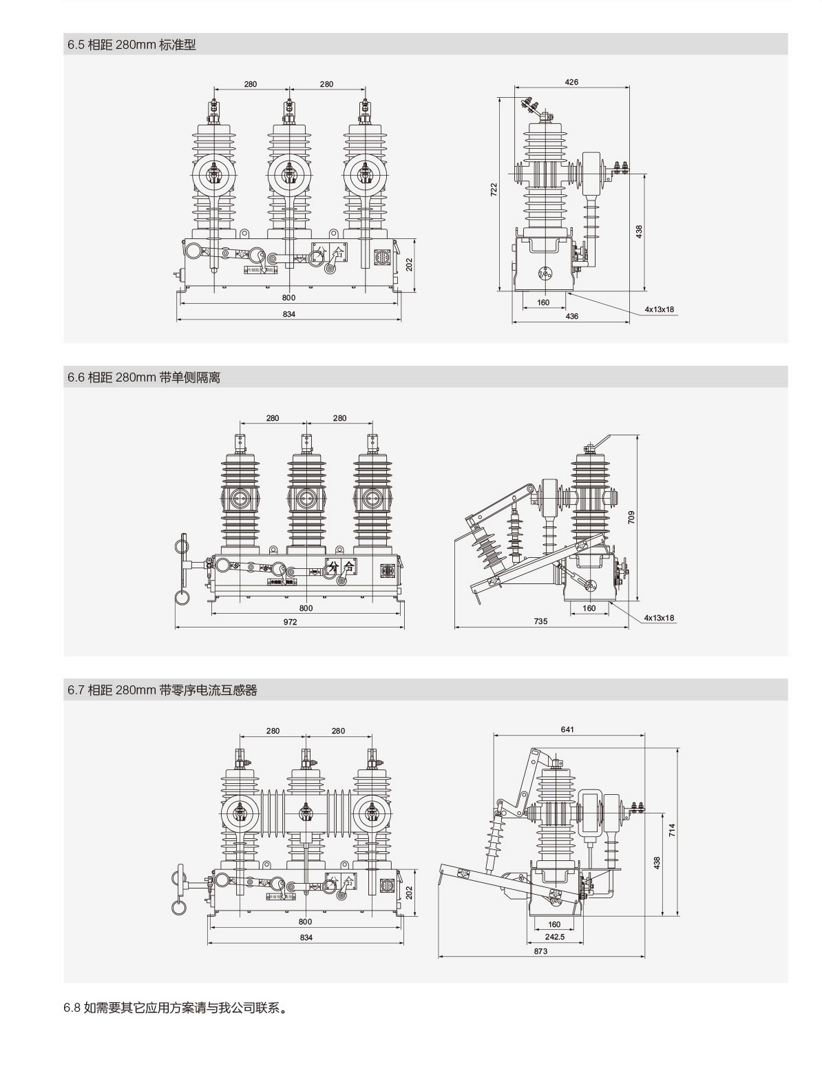 第105頁-105.PNG