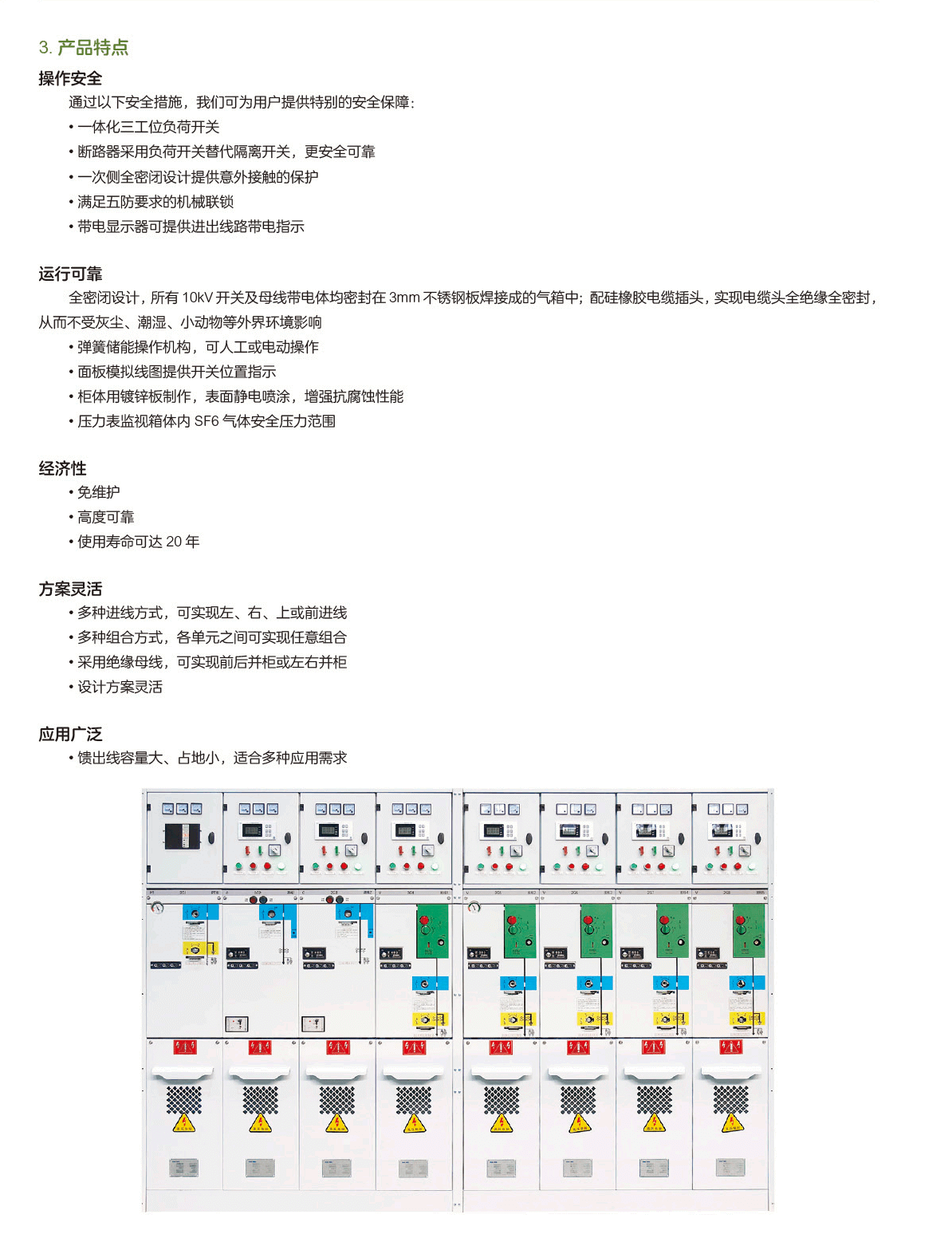 第114頁-114.PNG