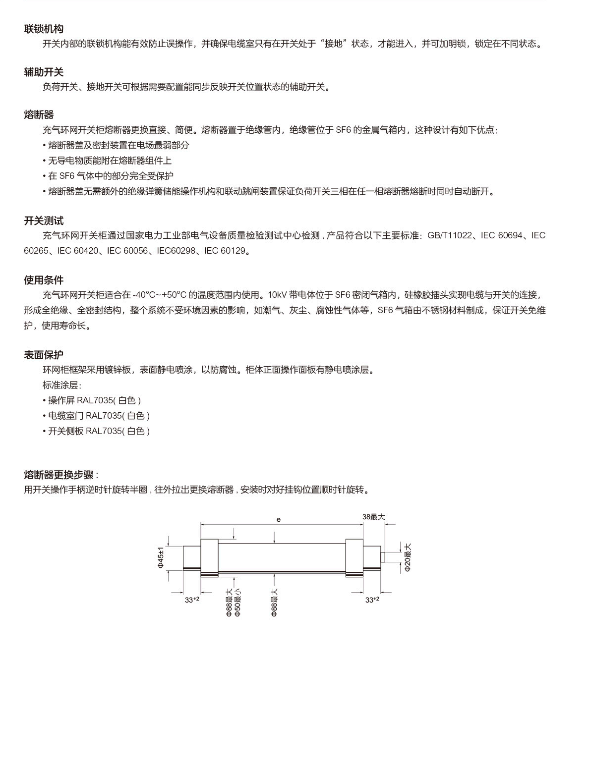 第116頁-116.PNG